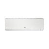 Кондиціонер Gree серії Clivia Inverter Stone Beige GWH09AUCXB-K6DNA1A