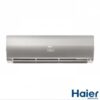 Кондиціонер Haier Flexis Inverter AS25FL-S/1U25MEHFRA-1