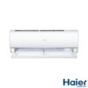 Кондиціонер Haier Jade Inverter AS25S2SJ1FA-3/1U25MECFRA-3 — фото 3
