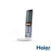 Кондиціонер Haier Jade Inverter AS50JDJHRA-W/1U50REJFRA — фото 2