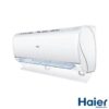 Кондиціонер Haier Jade Inverter AS50JDJHRA-W/1U50REJFRA — фото 6