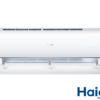 Кондиціонер Haier Jade Inverter AS50JDJHRA-W/1U50REJFRA — фото 10