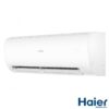 Кондиціонер Haier Pearl Inverter AS50PR/1U50MEGFRA-H — фото 3
