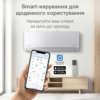 Кондиціонер Hyundai ARN12TSSUAWF4/ARU12TSSUAWF4 — фото 4