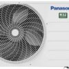 Кондиціонер Panasonic Etherea Grafit CS-XZ20CKEW-H/CU-Z20CKE — фото 6