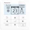 Кондиціонер Panasonic Server CS-Z50YKEA-1/CU-Z50YKEA-1 — фото 4