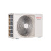 Кондиціонер Toshiba Shorai Edge Black RAS-B13G3KVSGB-E/RAS-13J2AVSG-E1 — фото 7