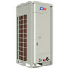 Тепловий насос Cooper&Hunter CH-HP20СMFNM